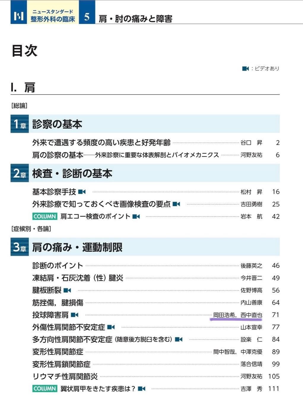 365827bfb4dc6a8eedae87269a810331-1776408724.jpg